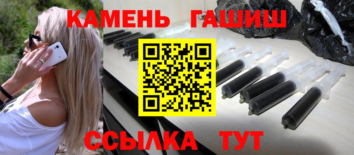 МЕФ Комсомольск-на-Амуре