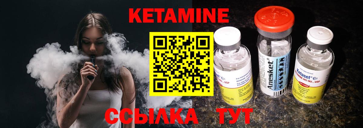 Меф кристаллы  Каннабис  Комсомольск-на-Амуре  МАРИХУАНА  Вход с VPN 