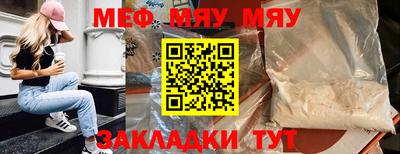 дурь Кимры