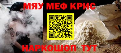 дурь Кимры