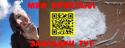 дурь Кимры