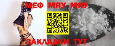 бошки Кингисепп