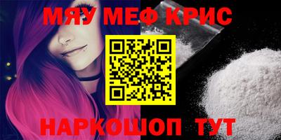 ECSTASY Кинель