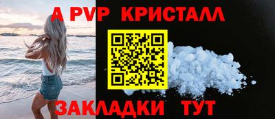 ECSTASY Кинель