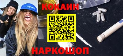 дурь Кимры