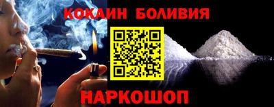 героин Чебоксары