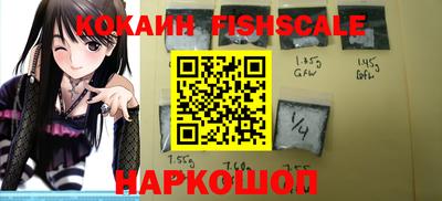 ECSTASY Кинель
