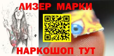 дурь Кимры