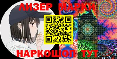 дурь Кимры