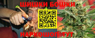 ECSTASY Кинель
