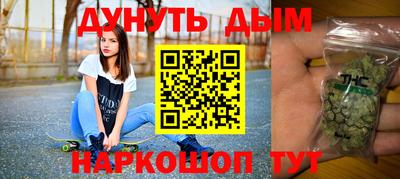 дурь Кимры