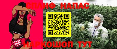 ECSTASY Кинель