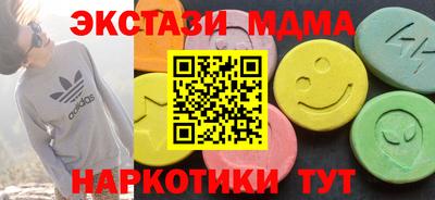дурь Кимры