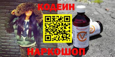 дурь Кимры