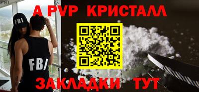 дурь Кимры