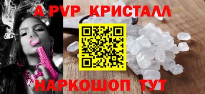 ECSTASY Кинель