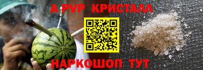ECSTASY Кинель