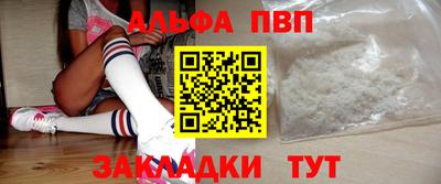 ECSTASY Кинель