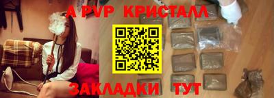 ECSTASY Кинель