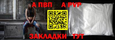 дурь Кимры