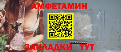 ECSTASY Кинель