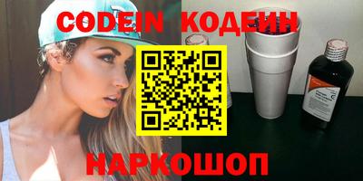 ECSTASY Кинель