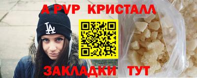 ECSTASY Кинель