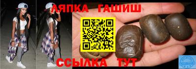 ECSTASY Кинель