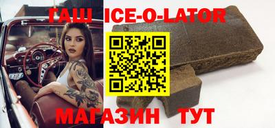 ECSTASY Кинель
