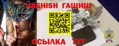 дурь Кимры