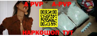 дурь Кимры