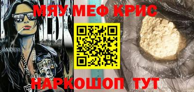 дурь Кимры