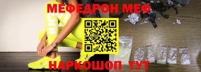 бошки Кингисепп