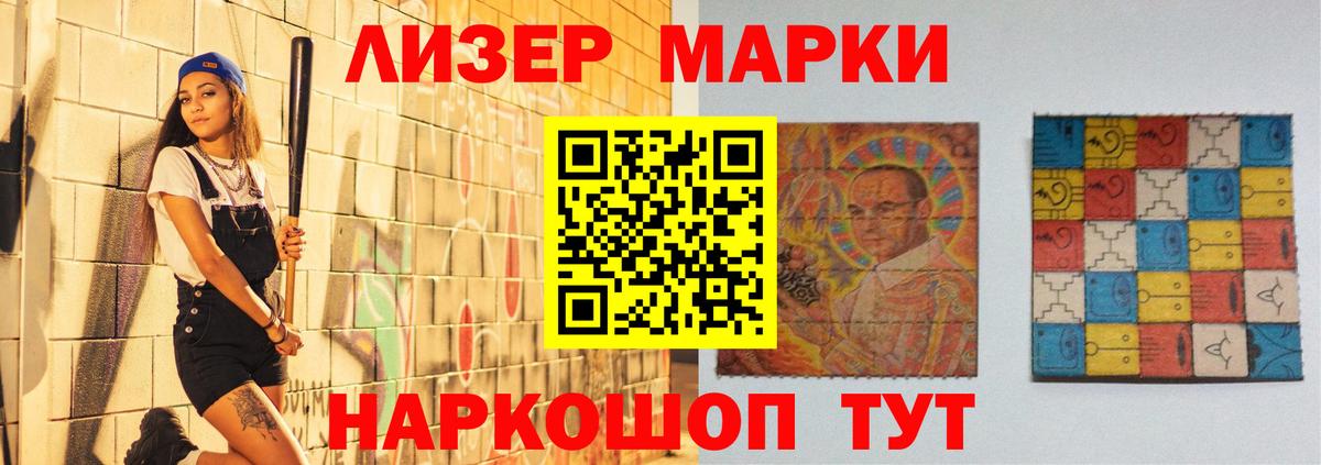 Комсомольск-на-Амуре  Лсд 25 экстази ecstasy  LSD-25 экстази  LSD-25 экстази ecstasy  Вход с VPN 